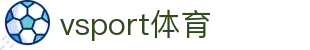 VSport - 胜利因您更精彩